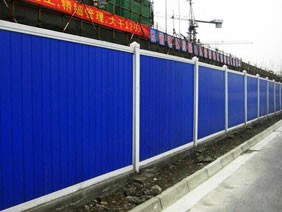 施工围挡