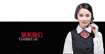 广西柠莱建筑材料有限公司