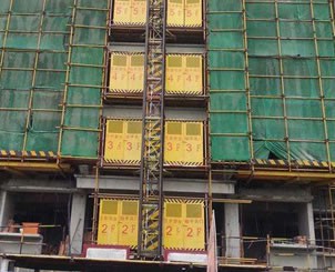 河北稳重公司售后服务有保障