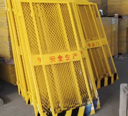车间展示