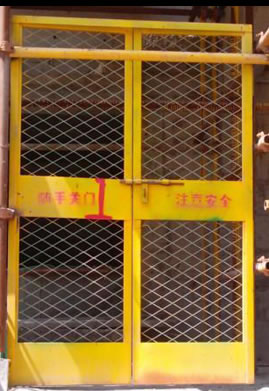 广西柠莱建筑材料有限公司